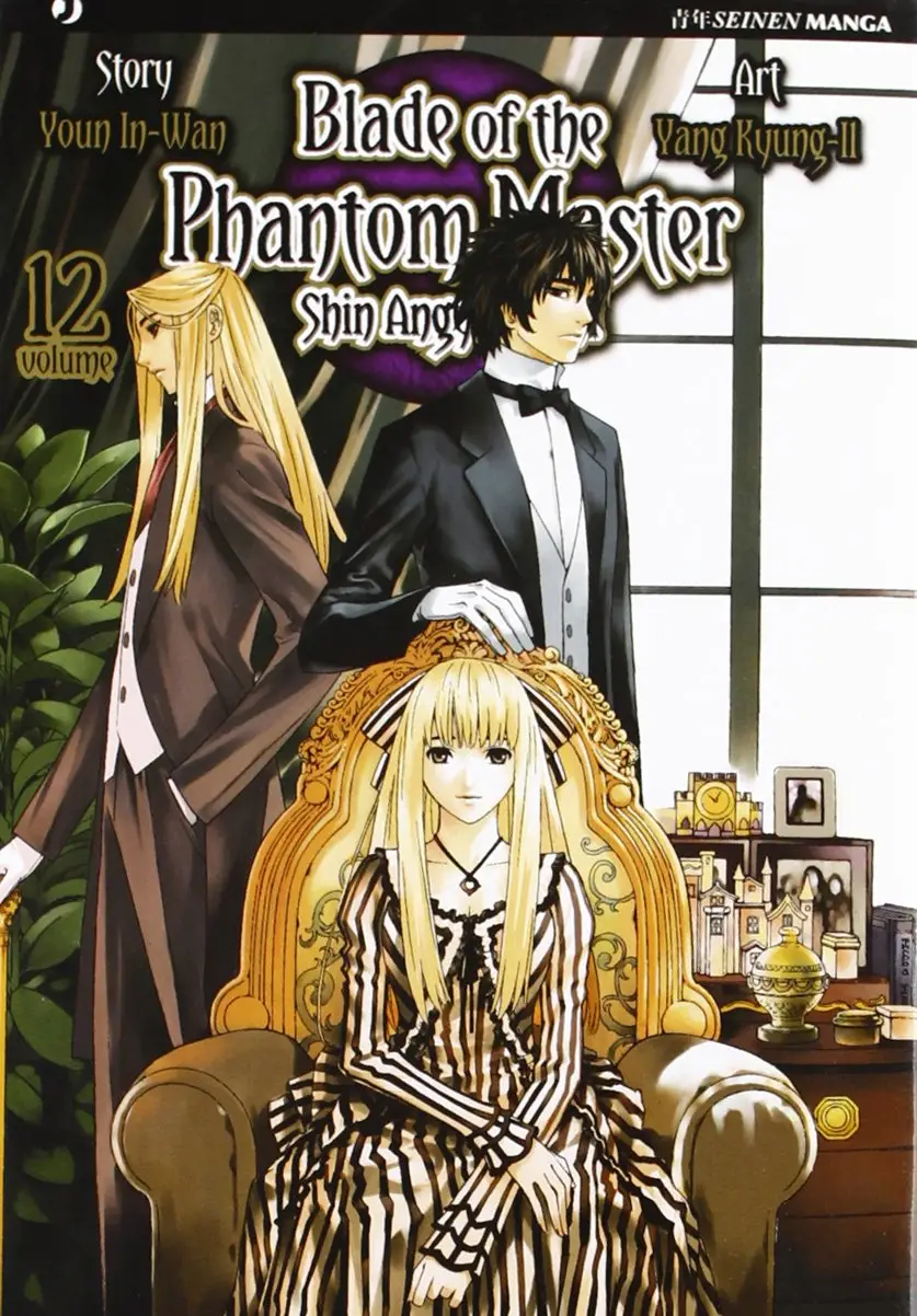 Volume cover